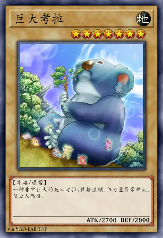 card-image-background