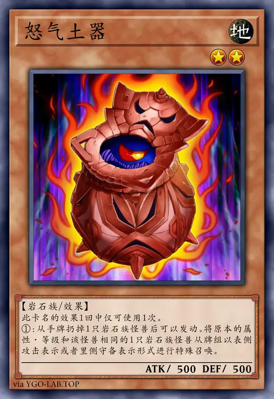 card-image-background