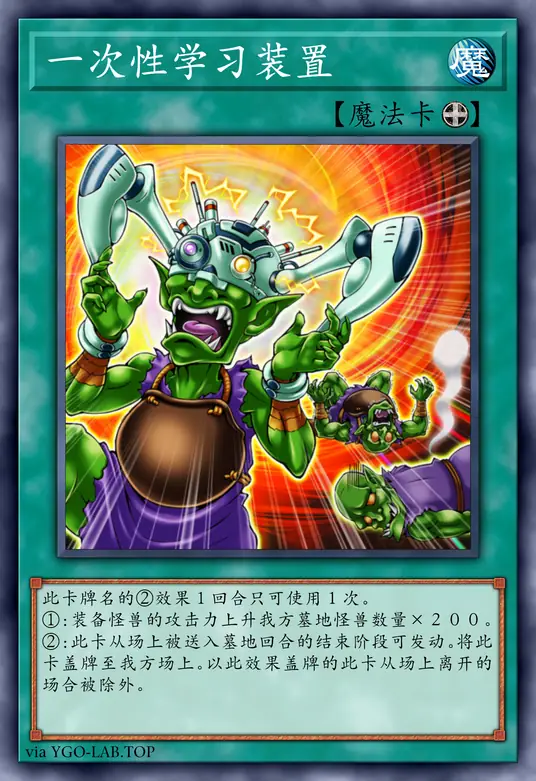 card-image-background