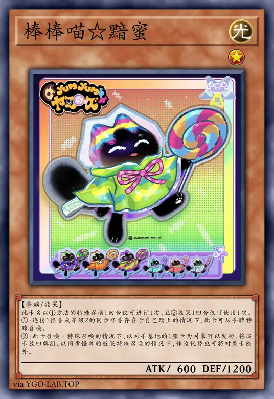 card-image-background