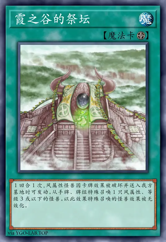 card-image-background