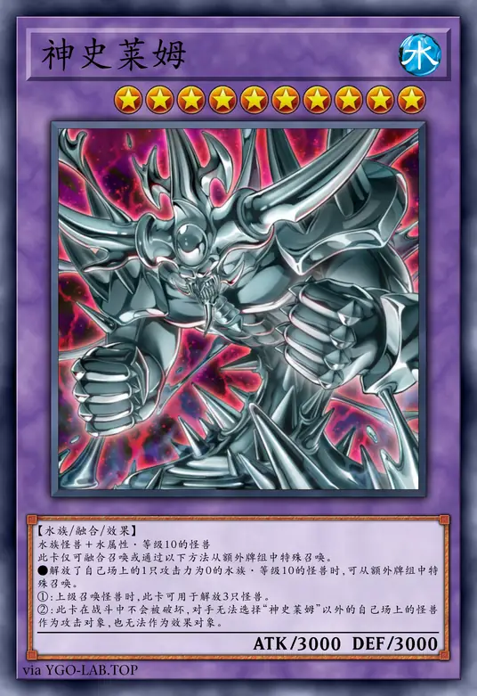 card-image-background