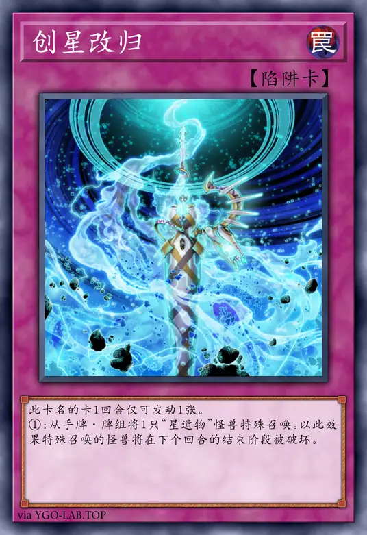 card-image-background