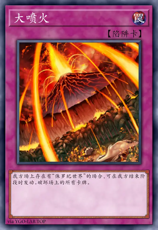 card-image-background