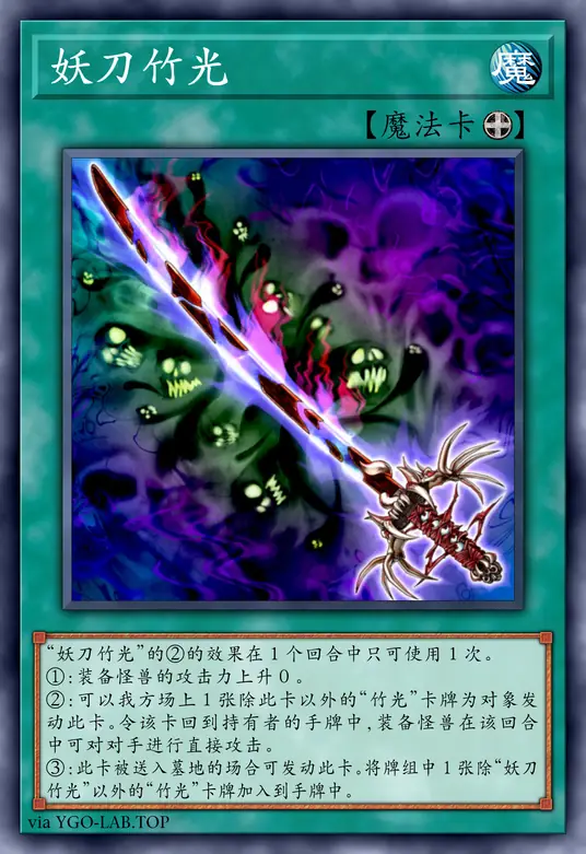 card-image-background