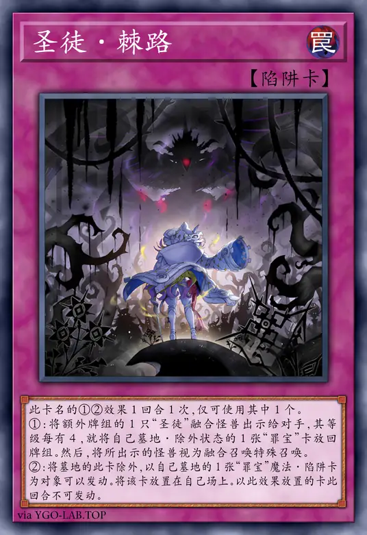 card-image-background