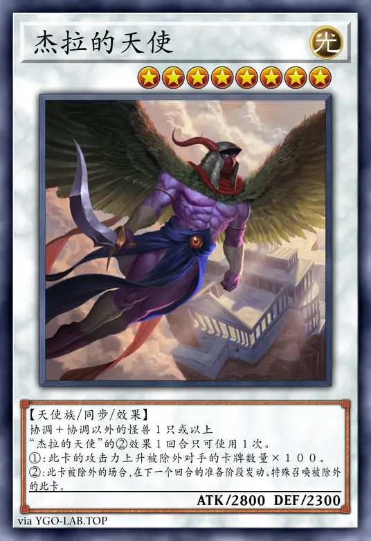 card-image-background