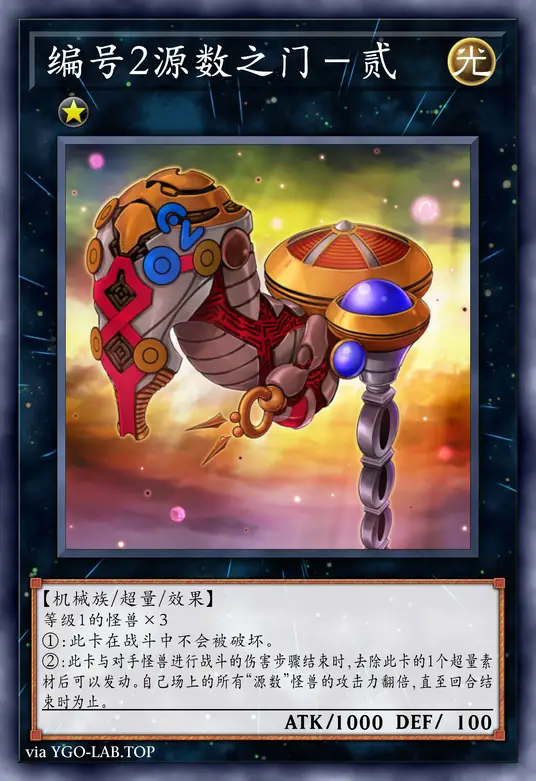 card-image-background