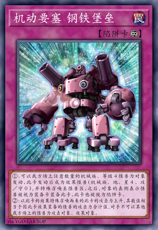 card-image-background