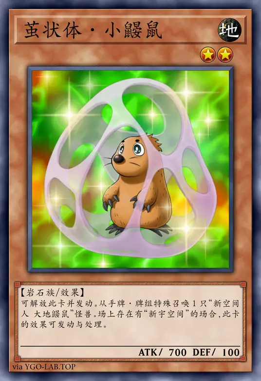 card-image-background