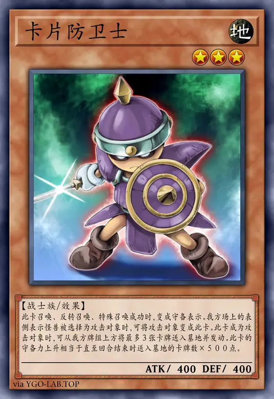 card-image-background