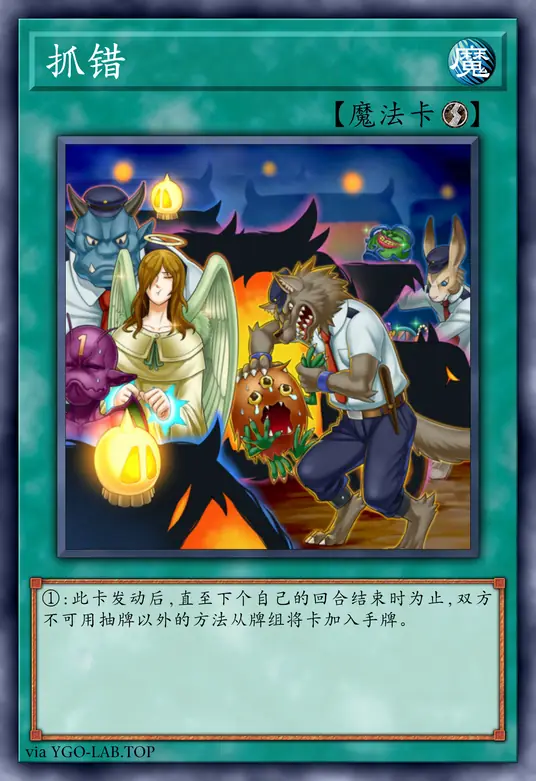 card-image-background