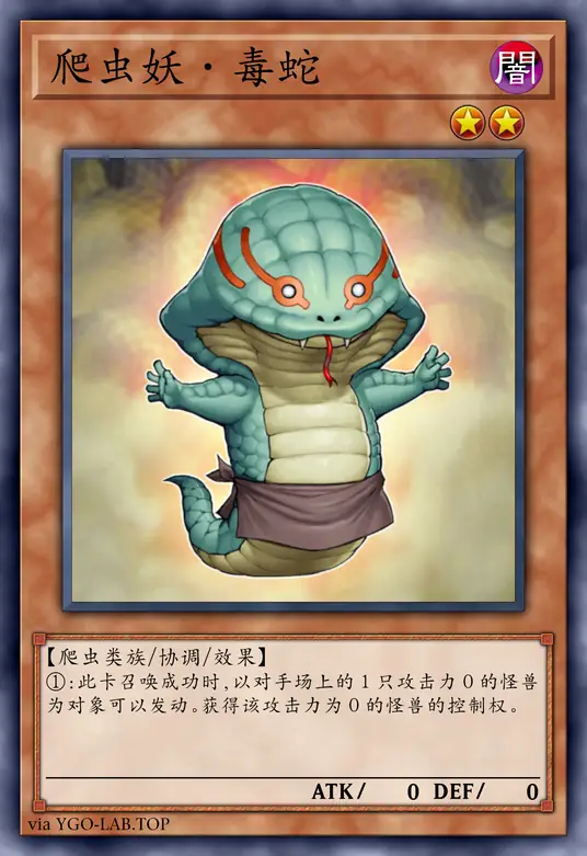 card-image-background