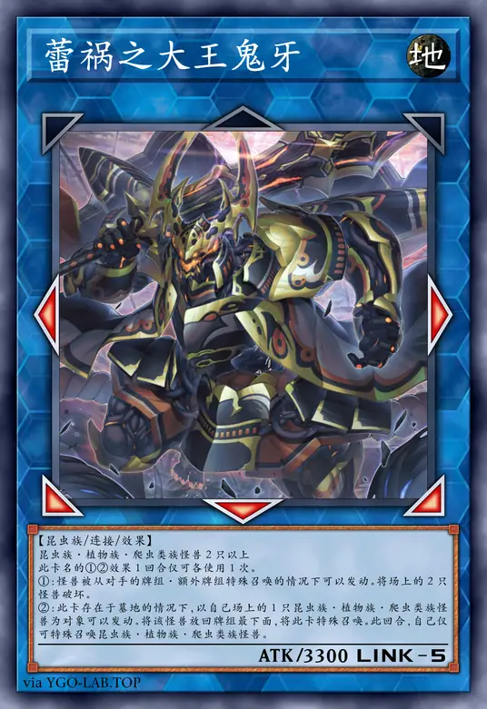 card-image-background