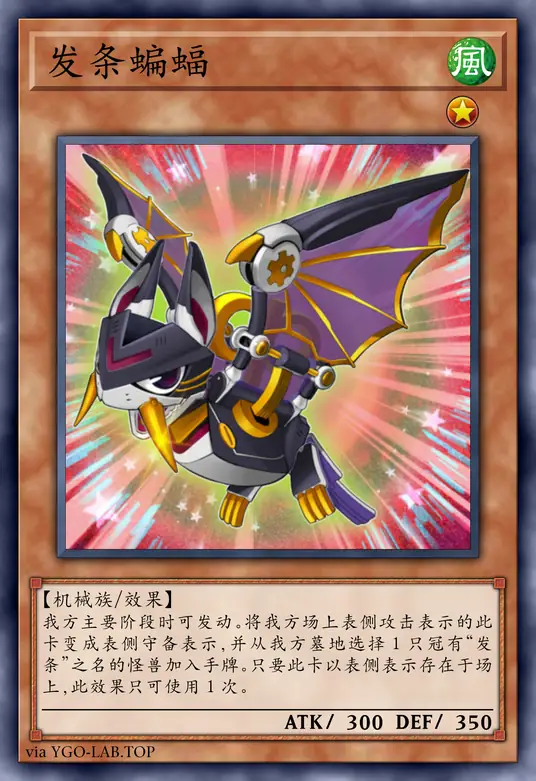 card-image-background