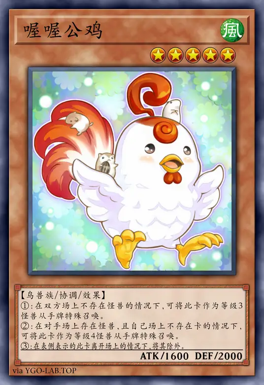 card-image-background