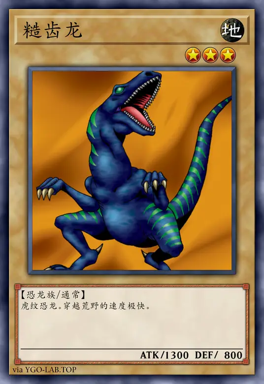 card-image-background