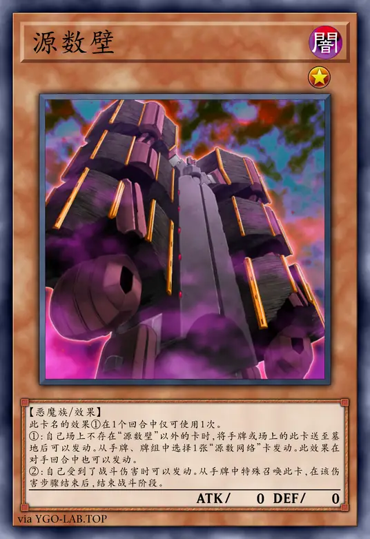 card-image-background