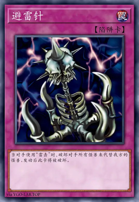 card-image-background