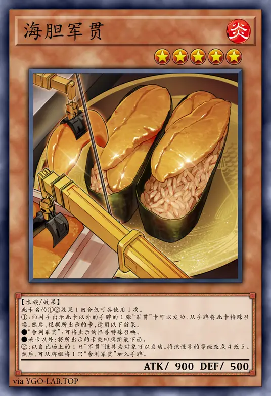 card-image-background