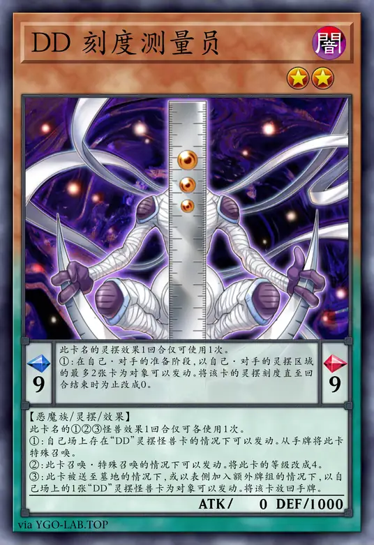 card-image-background