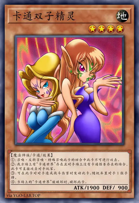 card-image-background