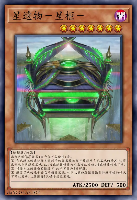 card-image-background