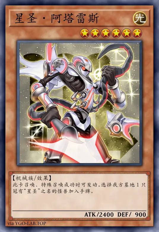 card-image-background