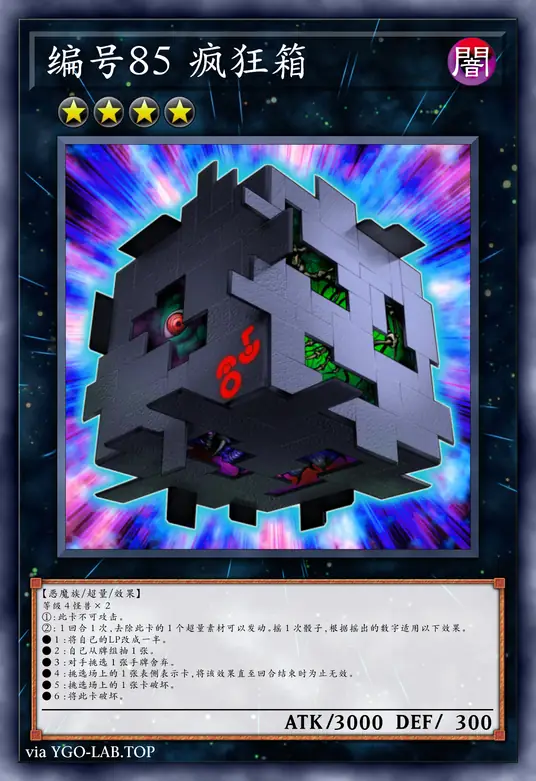 card-image-background