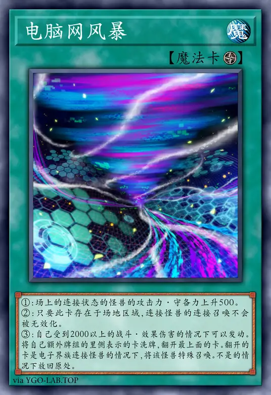 card-image-background