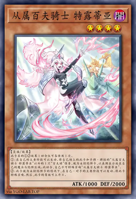 card-image-background