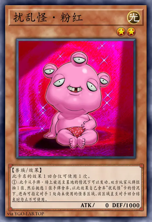 card-image-background