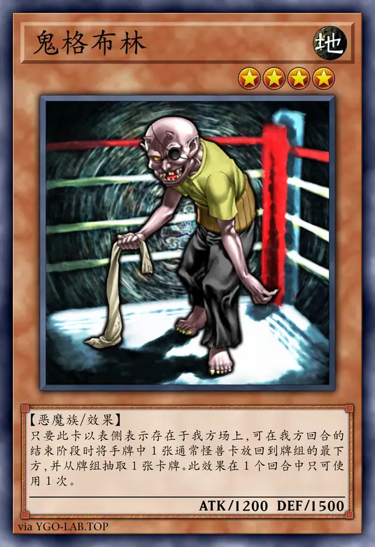 card-image-background