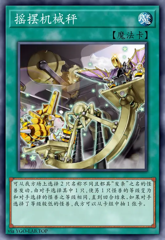 card-image-background