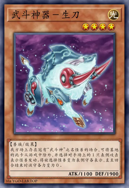 card-image-background