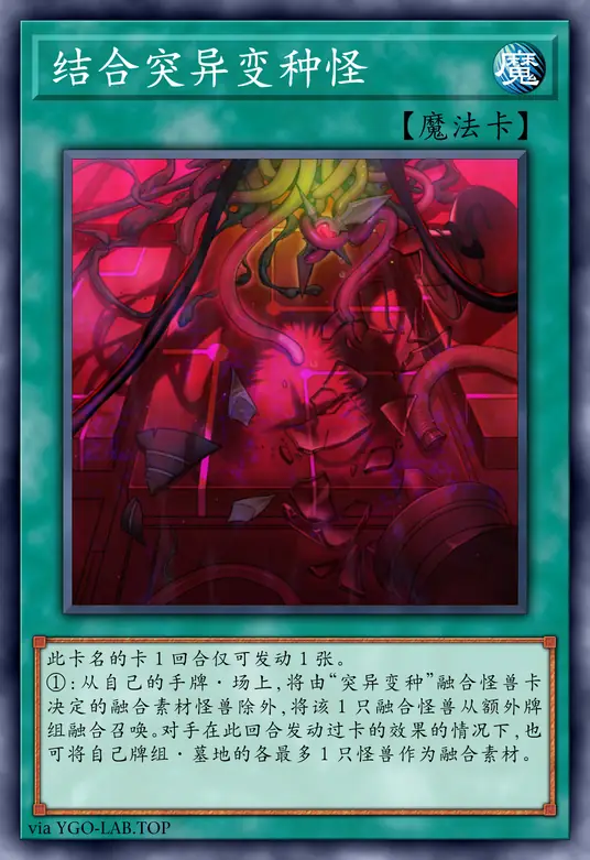 card-image-background