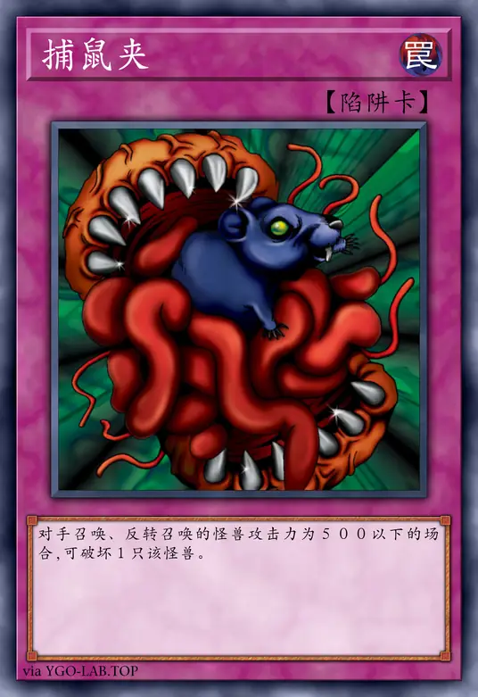 card-image-background