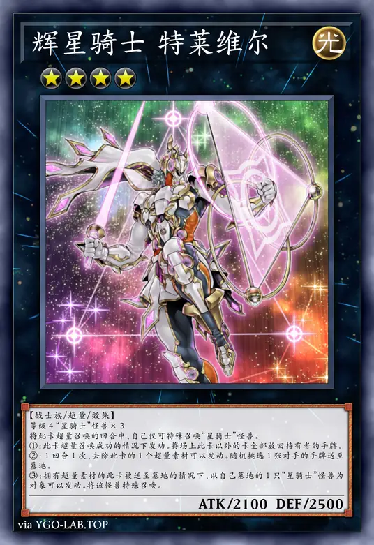 card-image-background