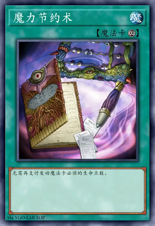 card-image-background