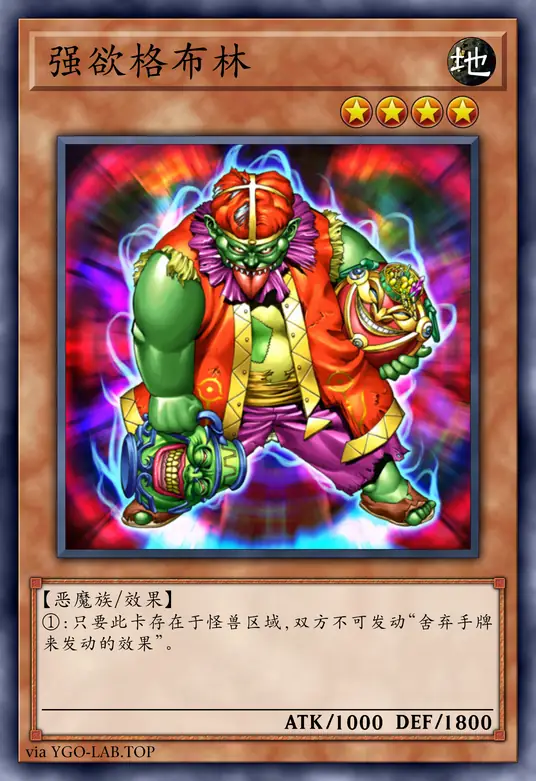 card-image-background