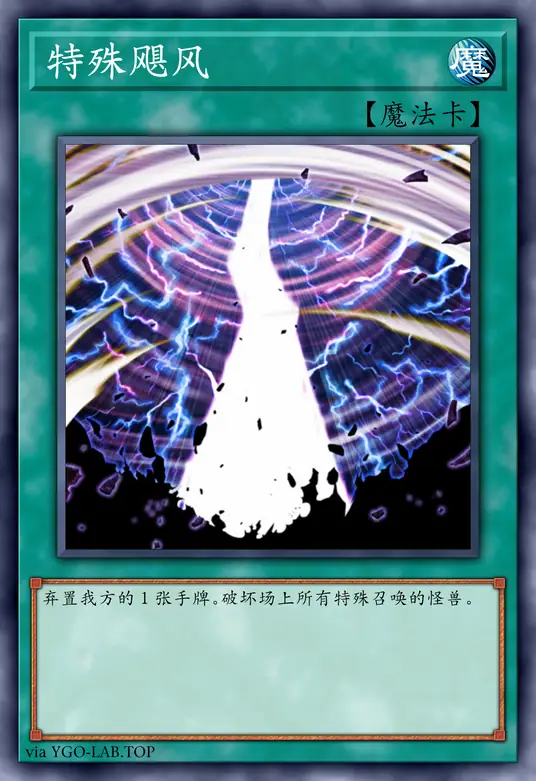 card-image-background