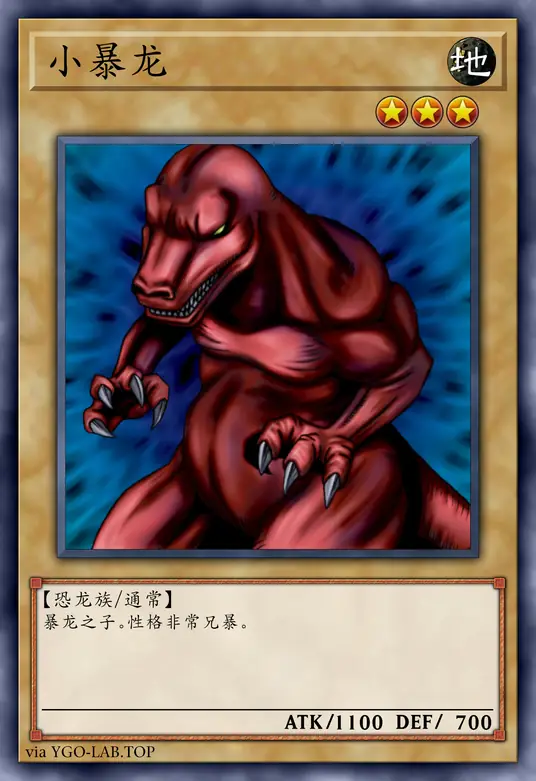 card-image-background