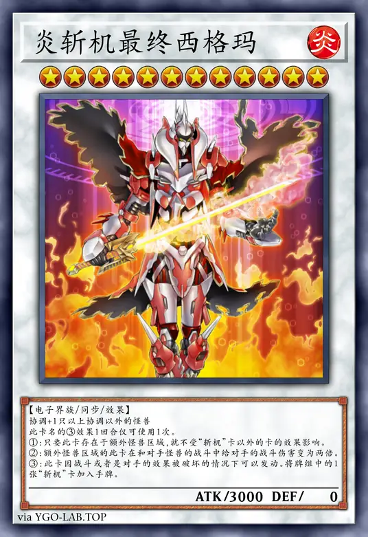 card-image-background