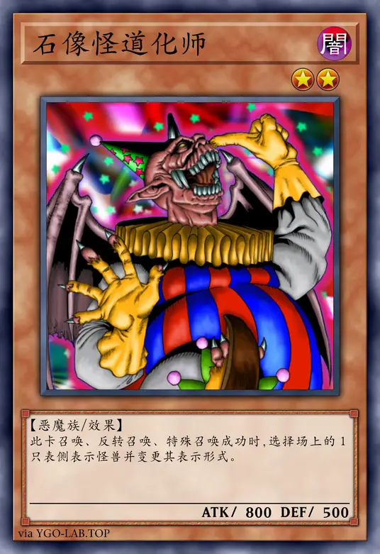 card-image-background