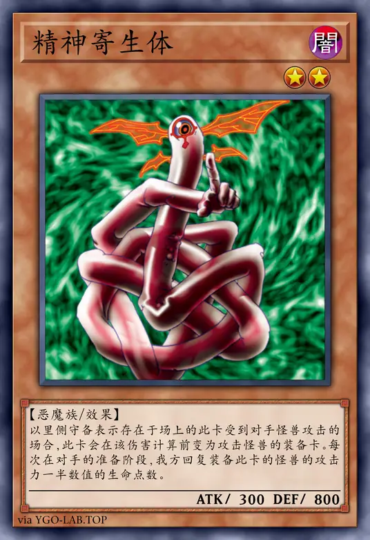 card-image-background