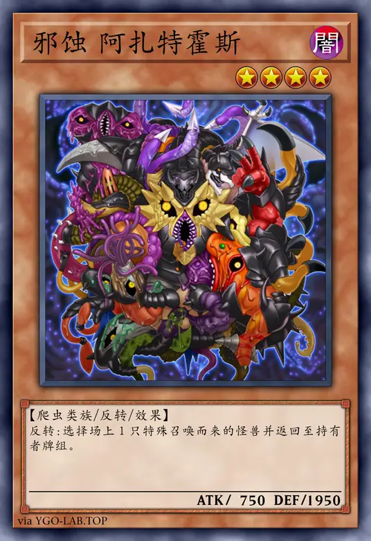 card-image-background