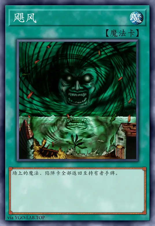 card-image-background