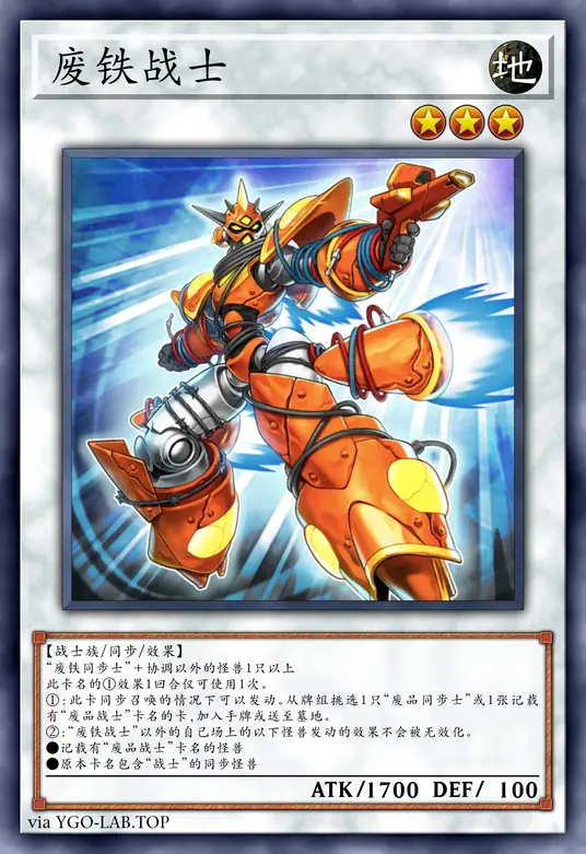 card-image-background