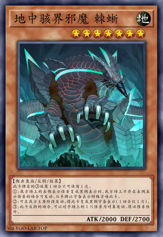 card-image-background