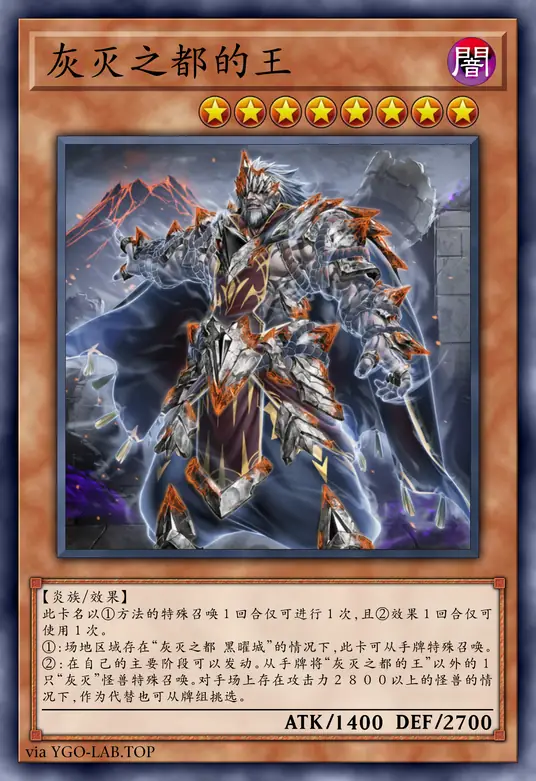 card-image-background